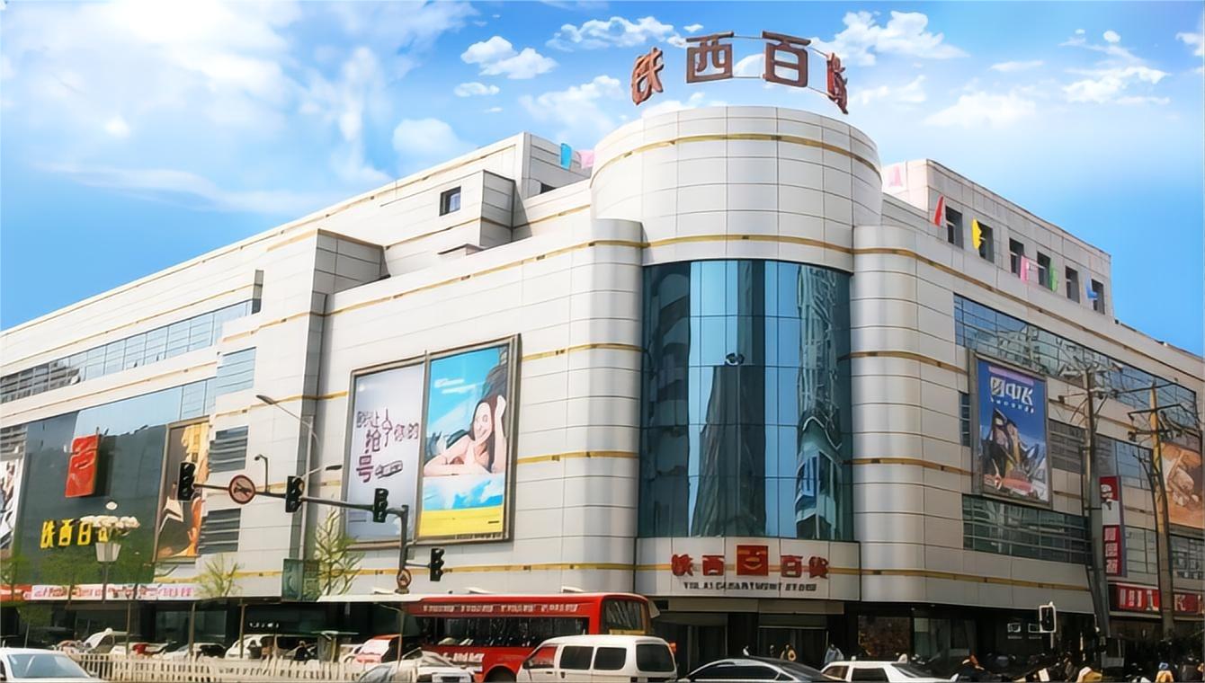 金色回憶，感恩回饋 ——尋找2023年的黃金伙伴  您的每一次選擇，都是我們珍貴的記憶